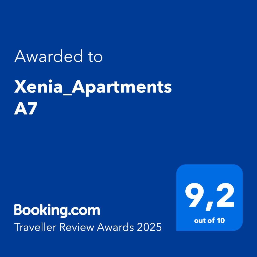 Xenia_Apartments A7 Κοζάνη Εξωτερικό φωτογραφία